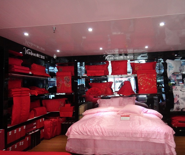 雨蘭家紡廈門首家專賣店正在試營業(yè)