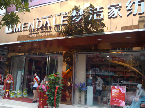 �����Ҽ��V��������¡���_�I