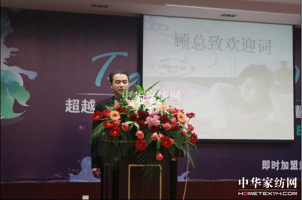 2012�W�ɼҼ��ﶬ��Ʒ�l�����A�M��Ļ