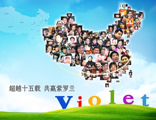 �Ҽ��������_�m  ����Ҽ������N����Ԓ