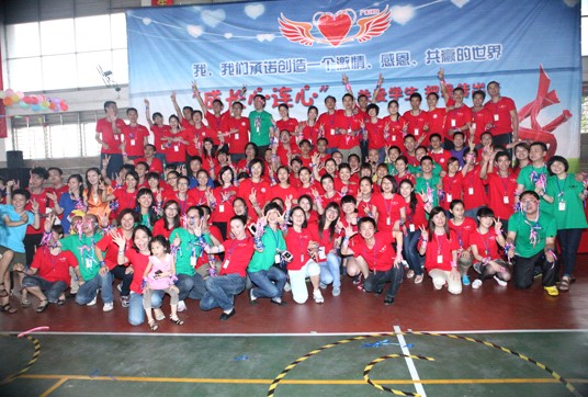 �h���Ҿӳ��L���B�Ļ��--�P�یW���ѐۂ���ȥ