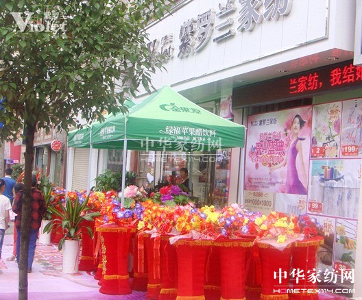 �F���P�����_�m�Ҽ����u(m��i)��ʢ���_(k��i)�I(y��)