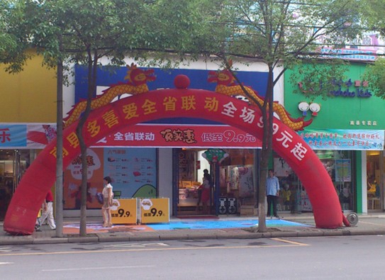 ��ϲ�ۼҼ��Ͽh���u����N�����M����