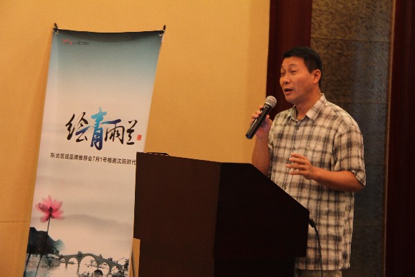 ���m�Ҽ��|�����̕��A�M�ɹ�