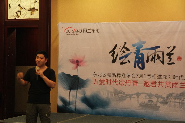 ���m�Ҽ��|�����̕��A�M�ɹ�