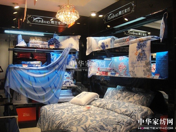 ���m�Ҽ��Ĵ�ǰ�h���u���_�I�I��һ·�h�t