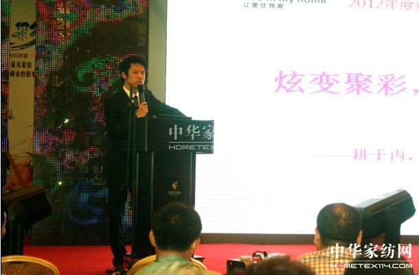 登喜鳥2012秋冬新品發布會盛大開幕