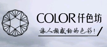 Ǫɫ����ˇ ������硢�옷����