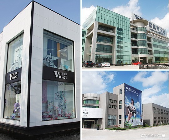 家紡加盟紫羅蘭 溫情守護四季不變