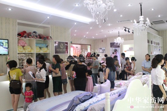 凡語家紡八卦嶺旗艦店盛大開業