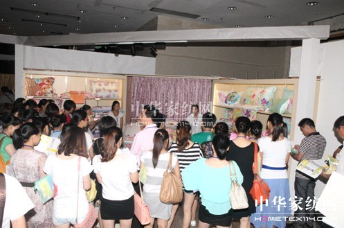 遠夢家居“色知生活”2012年秋冬季訂貨會圓滿落幕