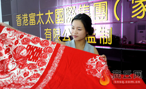 ���������ؿh��̫̫�Ҽ������|���P