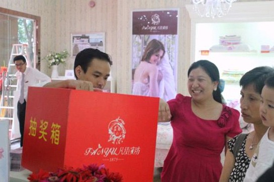 ���Z�Ҽ��_�I�骄��һ�Ȫ��������t