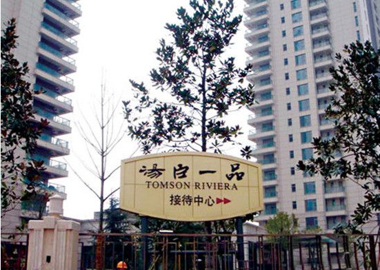 ���ز��ӹ�������С�ĵľ�������