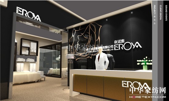 ���Z�Ņ�չ2012�Ї����H���ü���Ʒ���[��