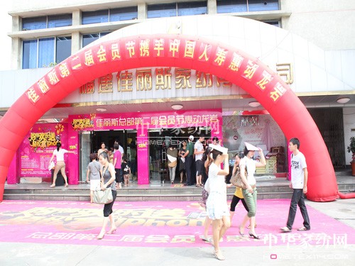 ����˹�݄����r �����²�