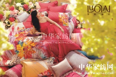 �_�R�Ҽ�2012���ﶬ��Ʒ�ж�����