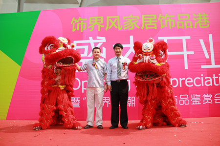 ��L�Ҿ��Ʒ���ڱ����_�I