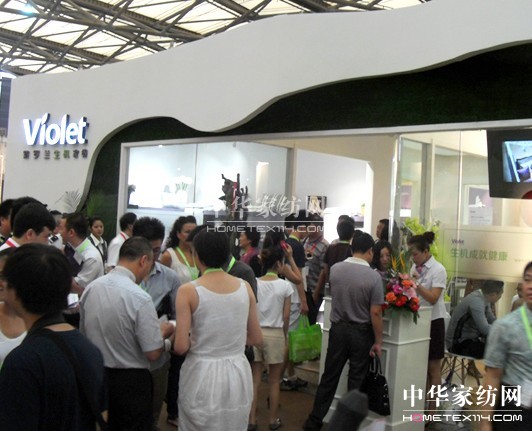 ���_�m���C�Ҽ�ʢ�b����2012�Ҽ�չ