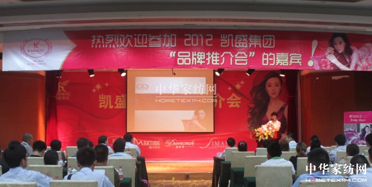 �Pʢ�Ҽ����Tվ��Ʒ���ƽ��ҫ��δ��