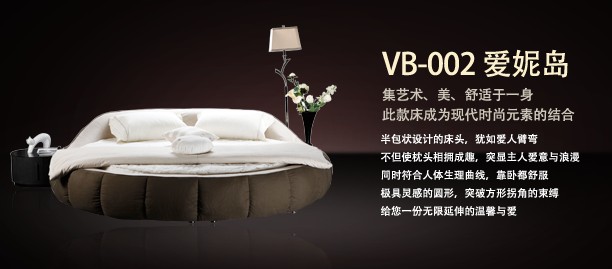 Ľ˼•V6ϵ�ЮaƷչʾ