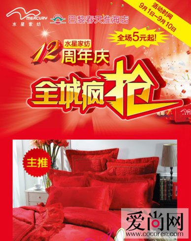 ˮ�ǼҼ��Ϻ����贺����e�k���u���