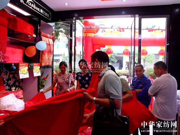 ���m�Ҽ�ƽ����ҵ�¡���_�I