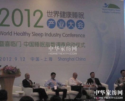 ���_�m����2012����˯�߮a(ch��n)�I(y��)���