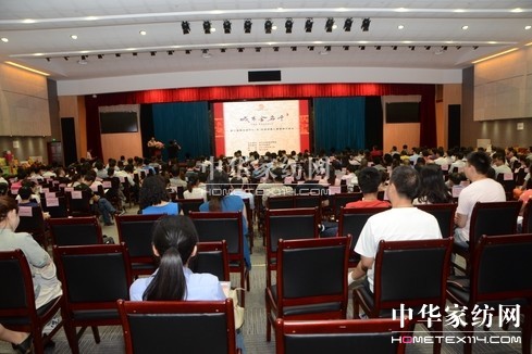 ���R��������ѳ��жYƷչ�N��