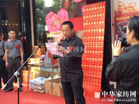 �Pʢ�Ҽ���������ʢ�b�_�I