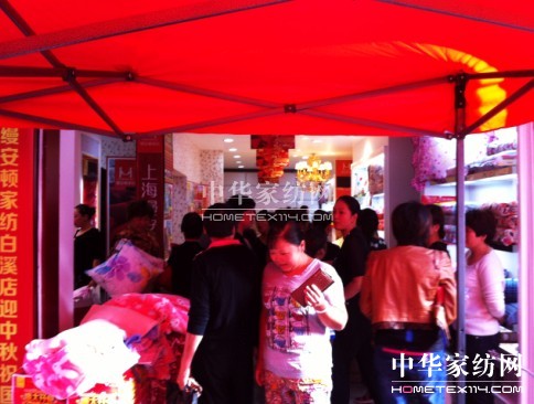 �z���D�Ҽ����ݰ�Ϫ���u��¡���_�I(y��)