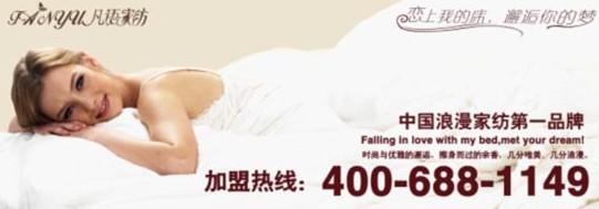 ���Z�Ҽ�������ľ��ʢ���_�I(y��)