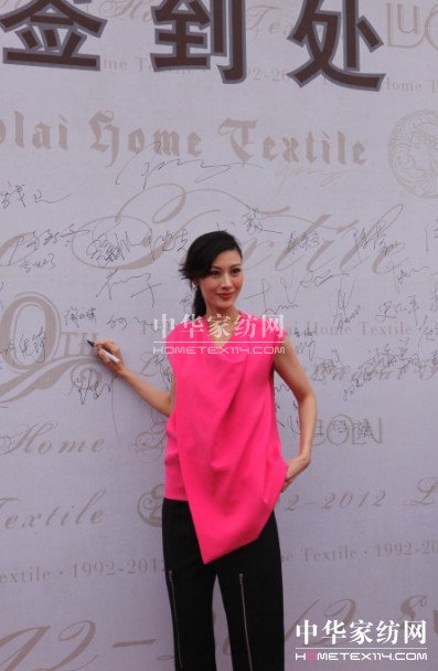 羅萊國(guó)際家居館南通盛大開幕