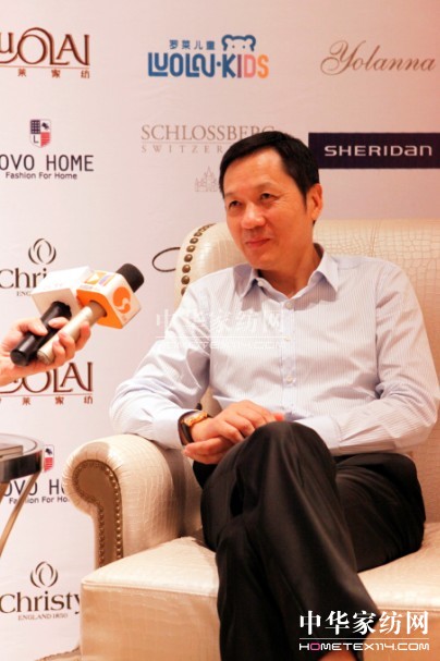羅萊國(guó)際家居館南通盛大開幕