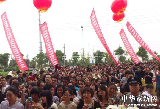 羅萊國(guó)際家居館南通盛大開幕