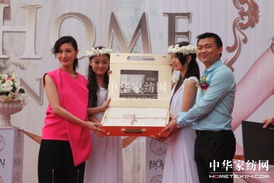 羅萊國(guó)際家居館南通盛大開幕