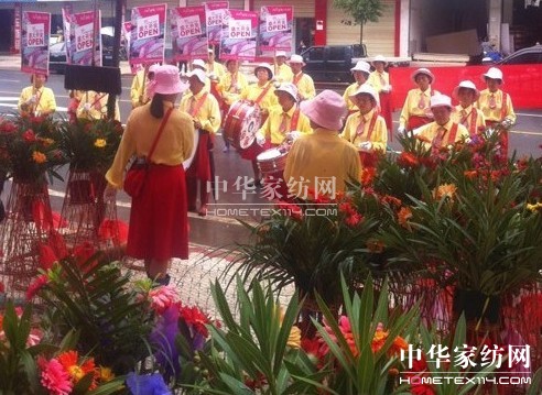 凡語家紡江西上高店盛大開業