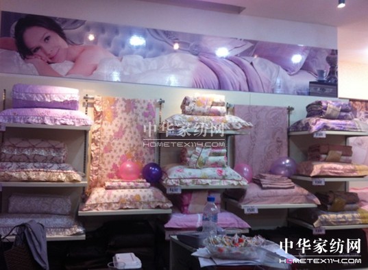 凡語家紡江西上高店盛大開業