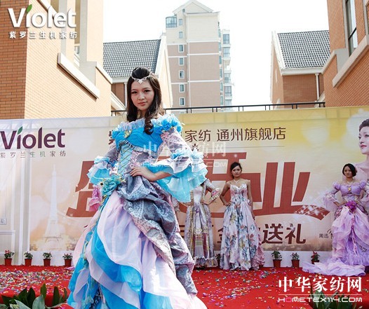 紫羅蘭生機(jī)家紡?fù)ㄖ萜炫灥觊_業(yè)大吉