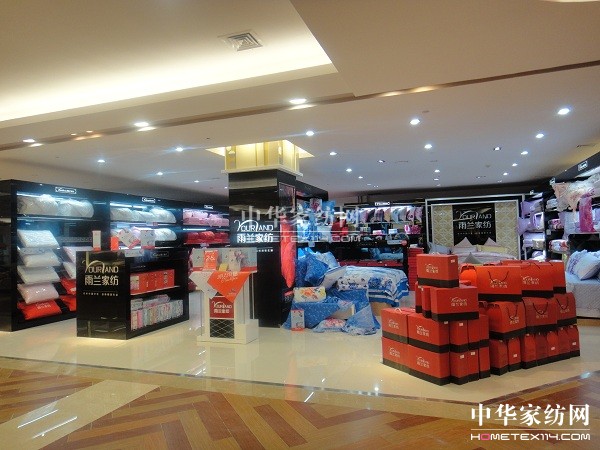 �˴����������m���u¡���_�I