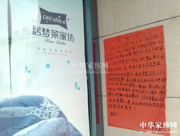 �Ӊ��R�Ҽ�������А���������