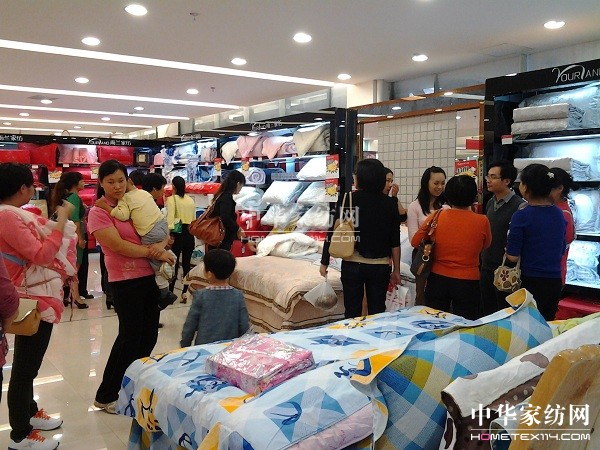 雨蘭家紡崇義專賣盛大開業