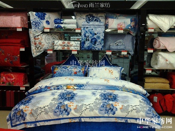 雨蘭家紡崇義專賣盛大開業(yè)