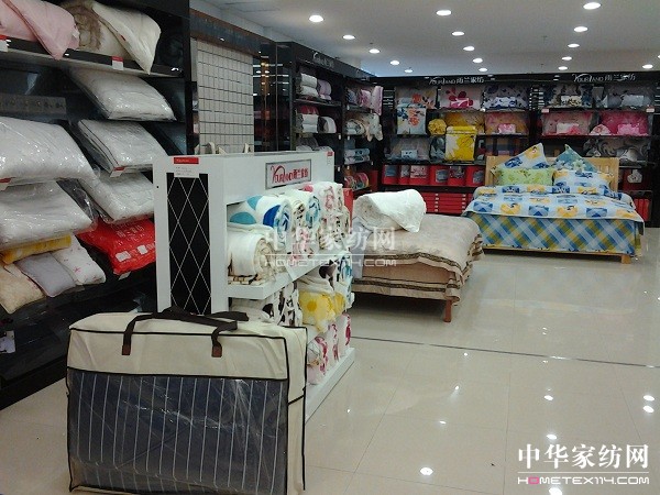 雨蘭家紡崇義專賣盛大開業(yè)