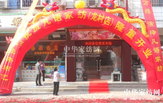 ���Z�Ҽ�÷�������ʢ���_�I(y��)