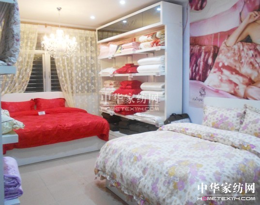 凡語(yǔ)家紡梅州龍村店盛大開(kāi)業(yè)