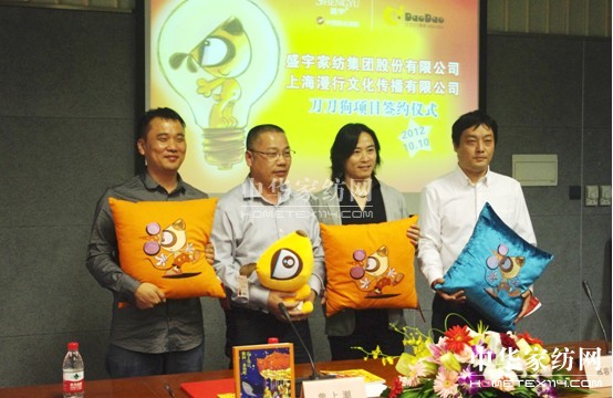 �������y��ʢ�� ���f�۵��܌W