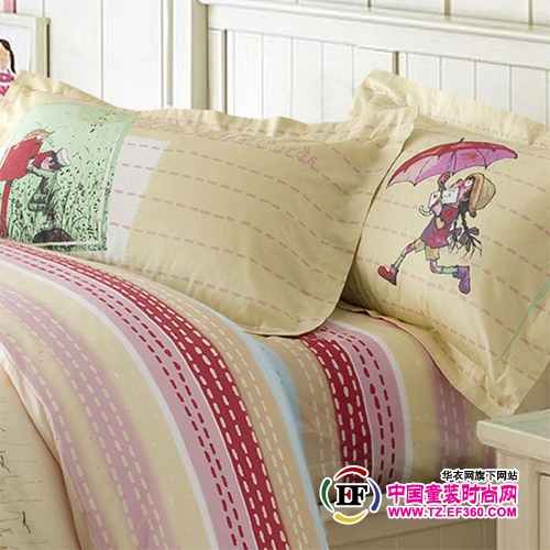 �_�R��ͯȫ�޿�ͨ�׼���ᓌُ(g��u)��