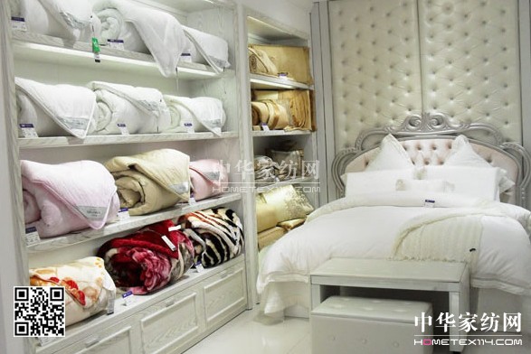 �Ӊ��R�Ϻ��ؽ�·��Ş�꼴���_�I