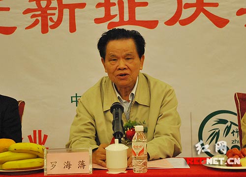 竹億軒家紡成為“中國商業文化示范基地”
